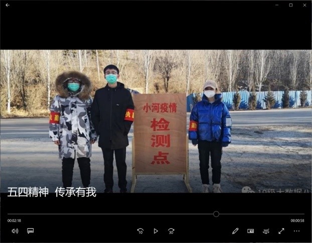 博彩平台