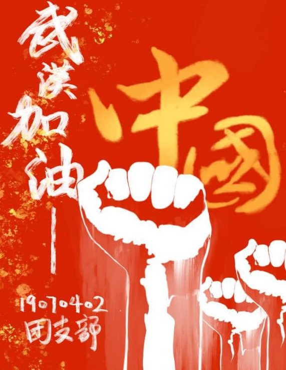 博彩平台