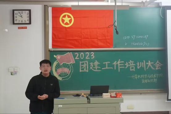 9253