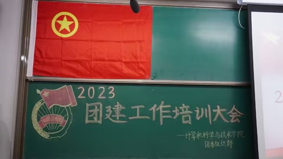 7D7A