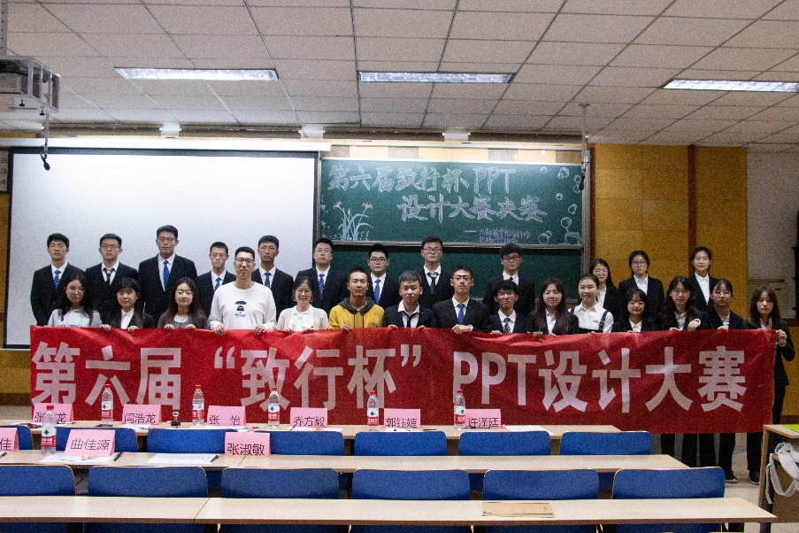 FFE6F
