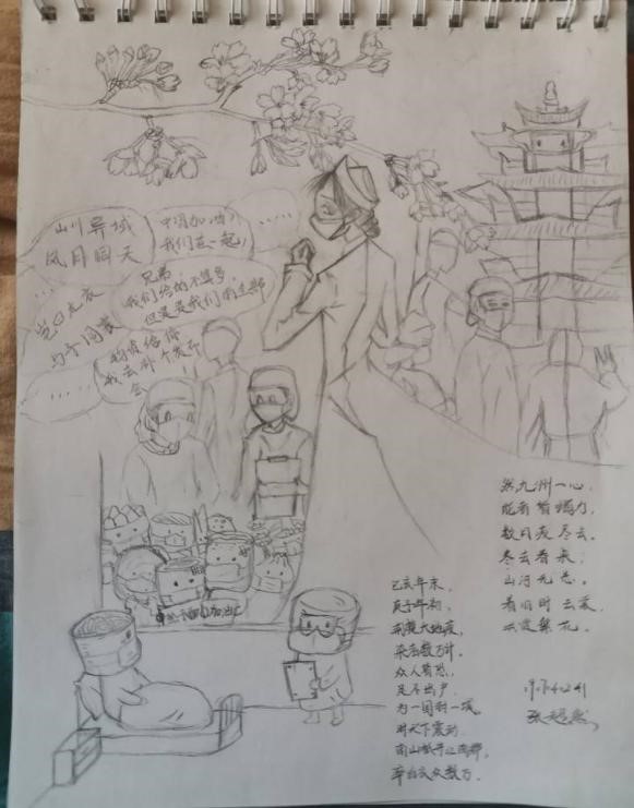 博彩平台