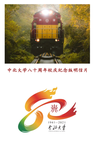 博彩平台