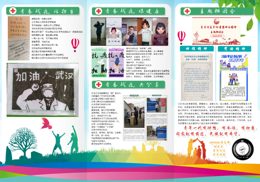 CC884 CC884