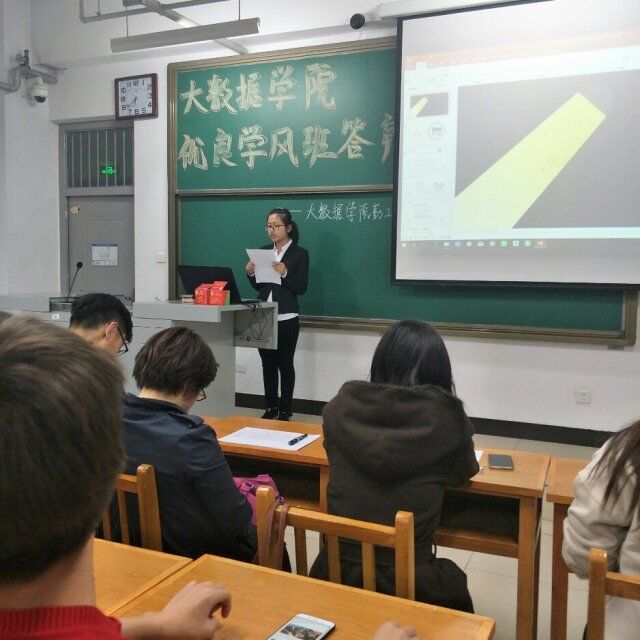 博彩平台