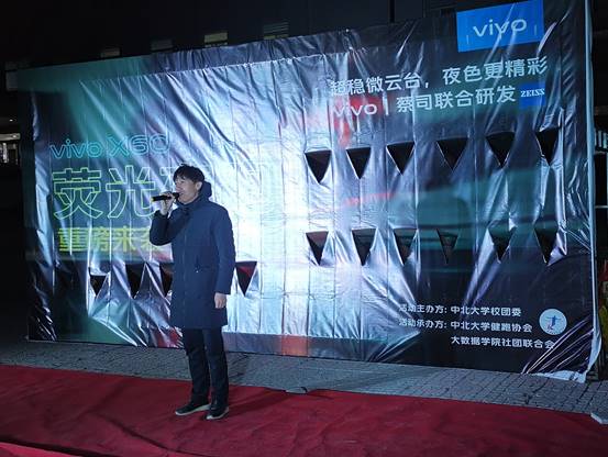 QQ图片20201230144710