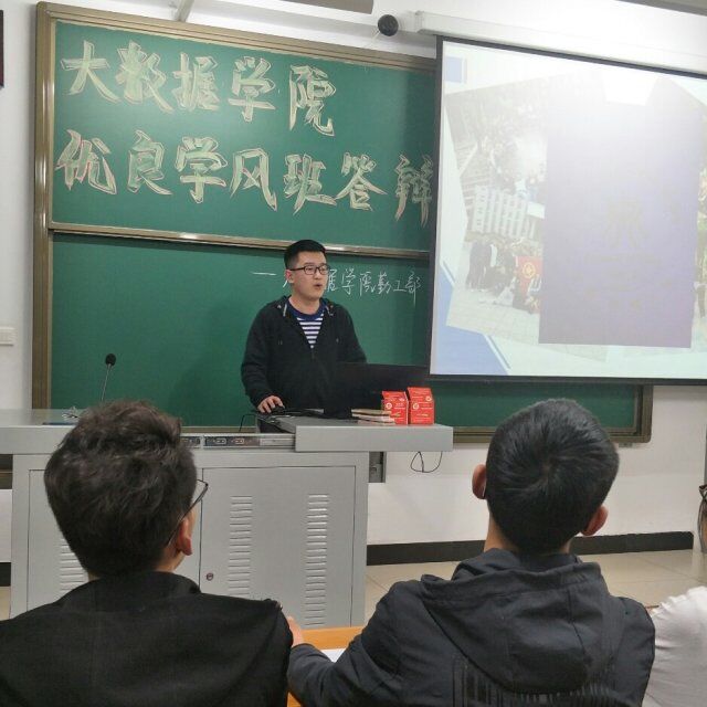 博彩平台