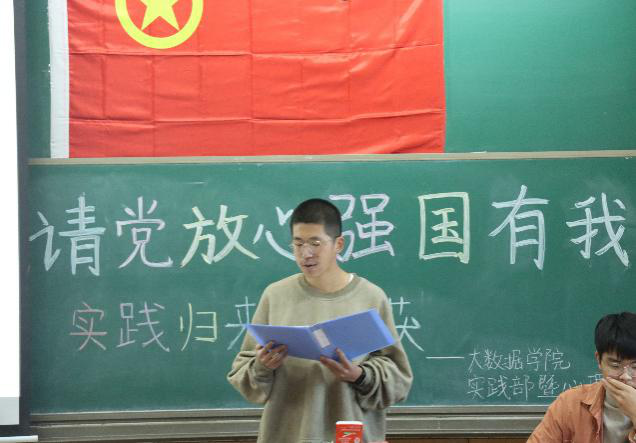 博彩平台