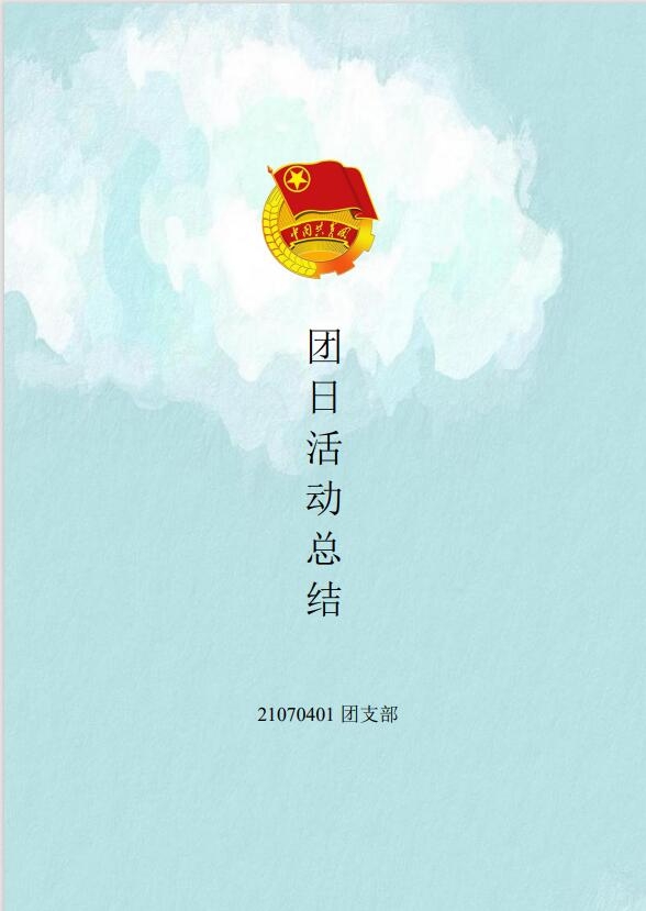 博彩平台