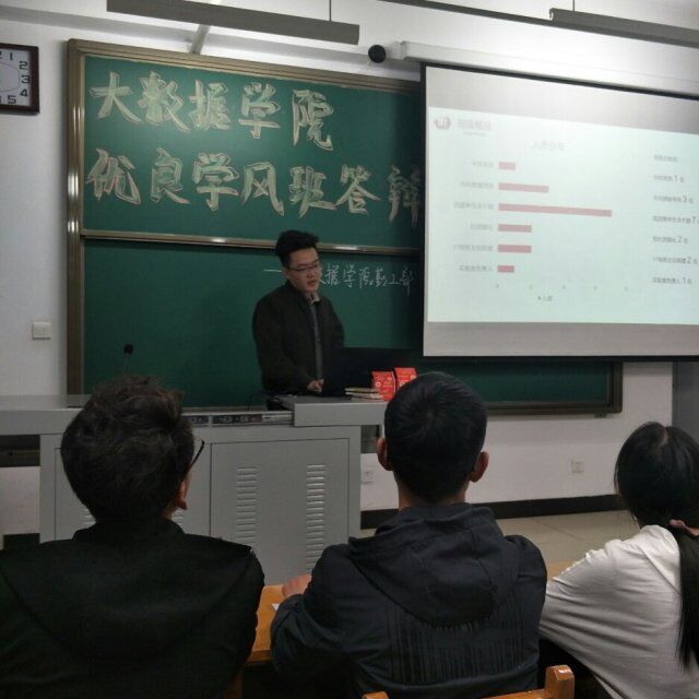 博彩平台