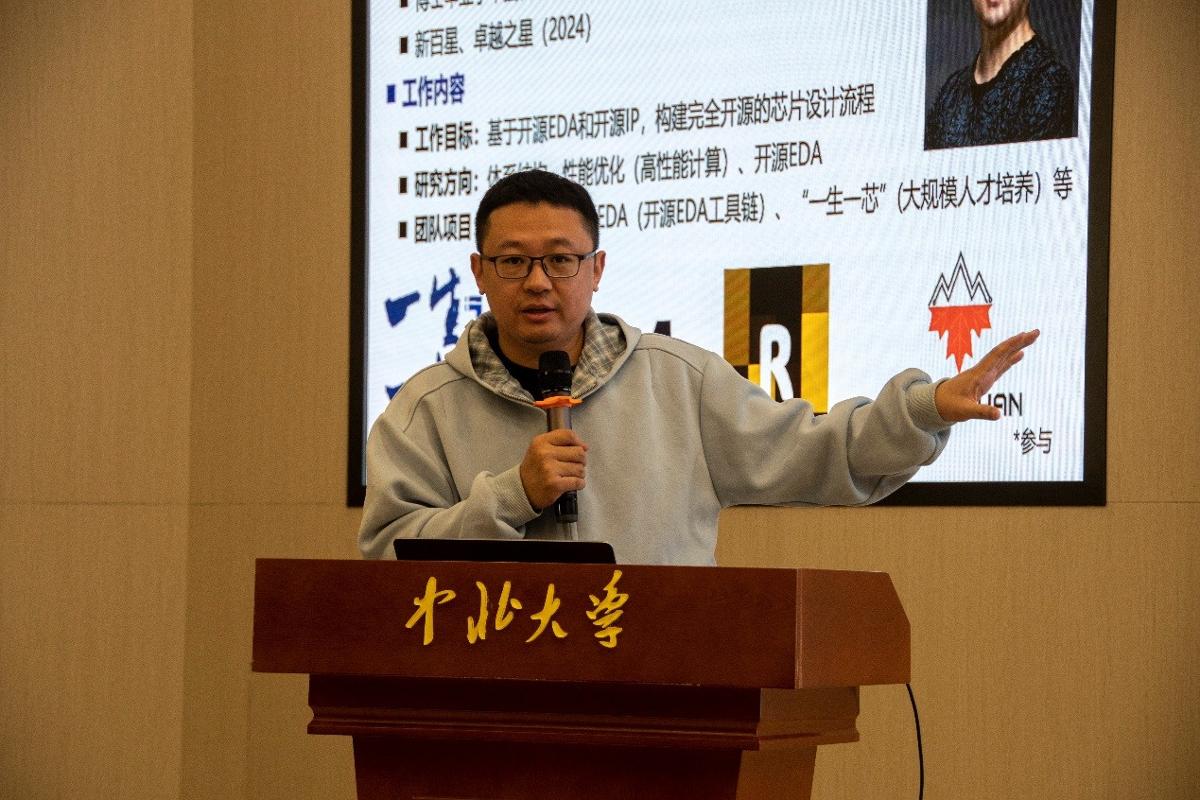博彩平台